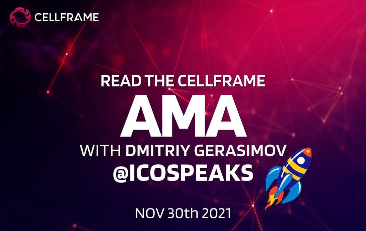 AMA with ICO Speaks, 30 November preview image