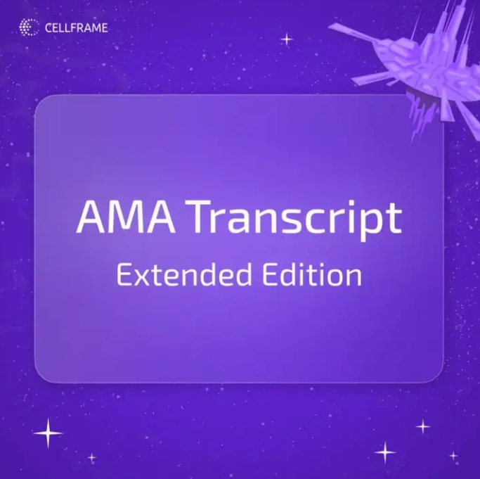 AMA Transcript: Extended Edition preview image