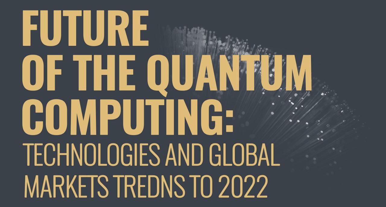 Future of the quantum computing preview image