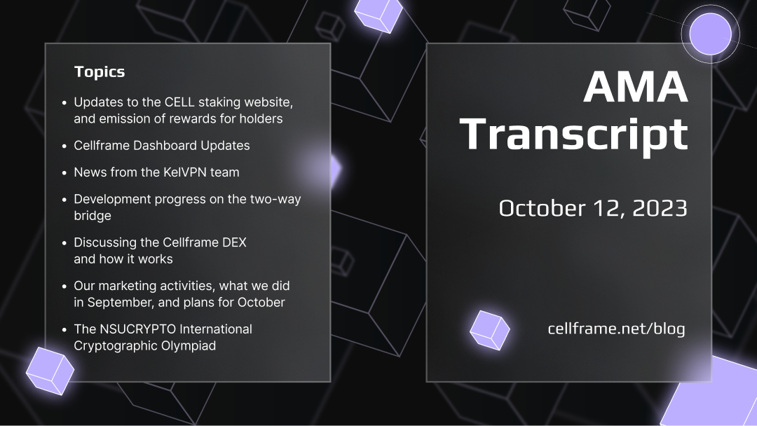 AMA with CEO Dmitry Gerasimov: October 12, 2023 preview image