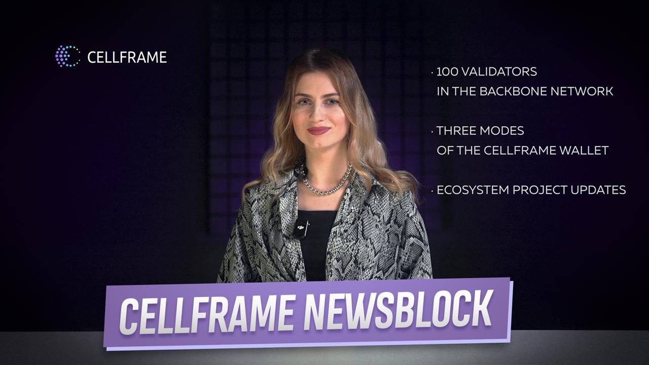 Cellframe NewsBlock. Episode 18 preview image